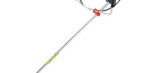 GX35 Backpack Brush Cutter