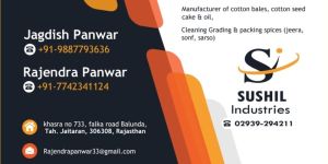 Organic Cotton Seed Oil