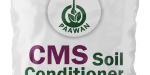 Cms Soil Conditioner