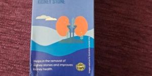 Kidney Gall Bladder Stone Flush Syrup