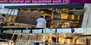 Aluminium Roofing Sheets