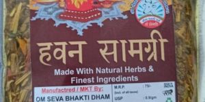 Havan Samagri