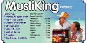 Musliking Capsule