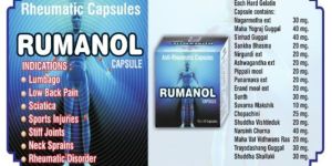 Rumanol Capsules