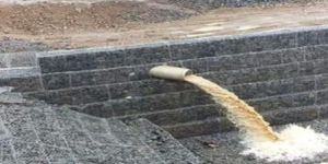 Gabion Retaining Wall