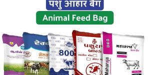 Polypropylene Fabric