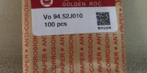 Vo j010 Knitting Needles