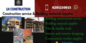 Building Material Supplier