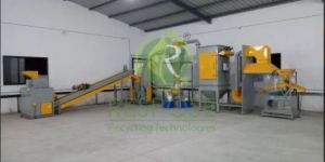 E Waste Recycling Unit