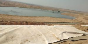 Non Woven Drainage Geotextile Fabric