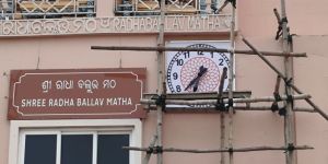 GPS Synchronized Clocks