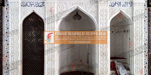 Carved Mosque Mihrab Design