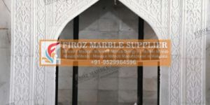 Mosque Marble Mehrab