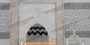 Mosque Mihrab Design