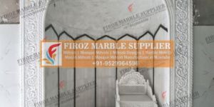 Mosque Mihrab Design