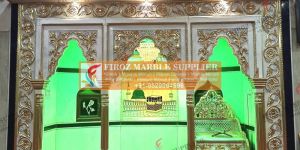 Mosque Mihrab in Gold Work