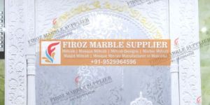 White Marble Mosque Mehrab