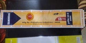 Brass Welding Electrodes