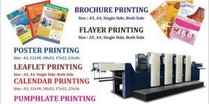 Offset Printing Press