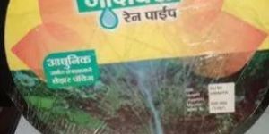 40 Mm Godavari Rain Pipe