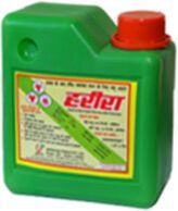 Harira Animal Feed Supplement