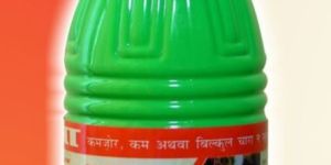 Hazma Animal Digestive Feed Supplement