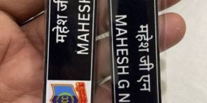 NCC Name Plates