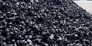 Indian Slack Coal