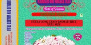H.KHALID Bin WALEED(R.A)XXXL Extra long grain basmati rice
