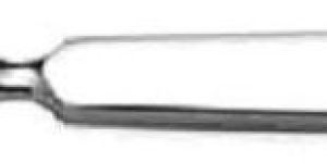 Pennybacker Periosteal Elevator