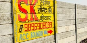 Prefab RCC Readymade Precast Compound Wall