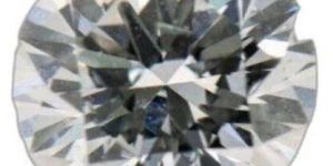 Round Natural Diamond