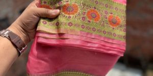 Banarasi Kora Organza Meena Border Saree