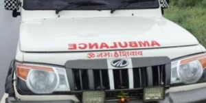 Bls Ambulance Services