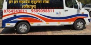 ICU Ambulance Service