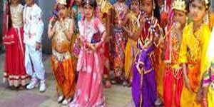 Kids Religious Dress