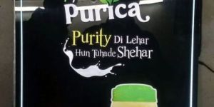 Blockout Printing Service