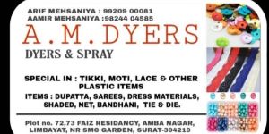 Fabric Dyeing Service