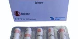 Thalix 100mg Capsules