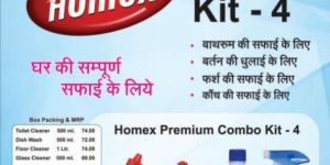 Home Cleaning Set
