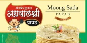 Moong Sada Papad