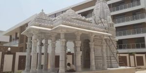 White Marble Temple