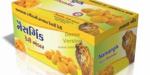 Custom Printed Cardboard Box