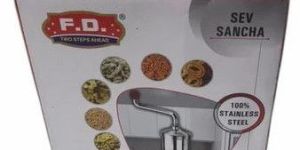 Kitchenware Corrugated Box