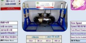 Mathani Churn Machine