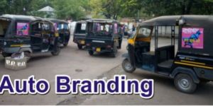 Brand Consultancy Service