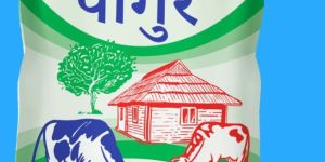 Pagur Animal Feed Supplement