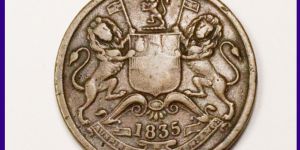 East India Company 1835 Half Anna Coin