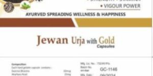 Jewan Urja Gold Capsules