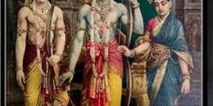 RAM Darbar Canvas Painting Replica